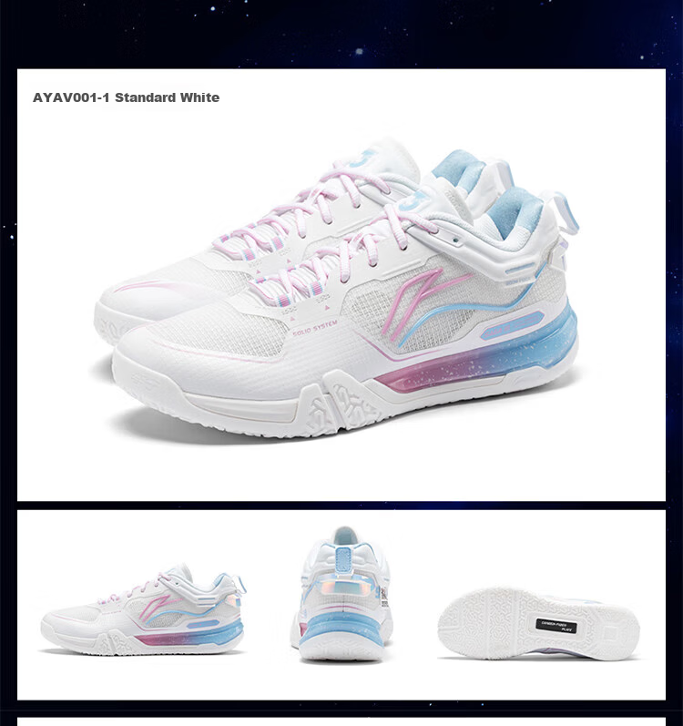LI-NING Flying on the Ground 3PRO Professional Badminton Shoes AYAV001-1 Standard White Size 42 8