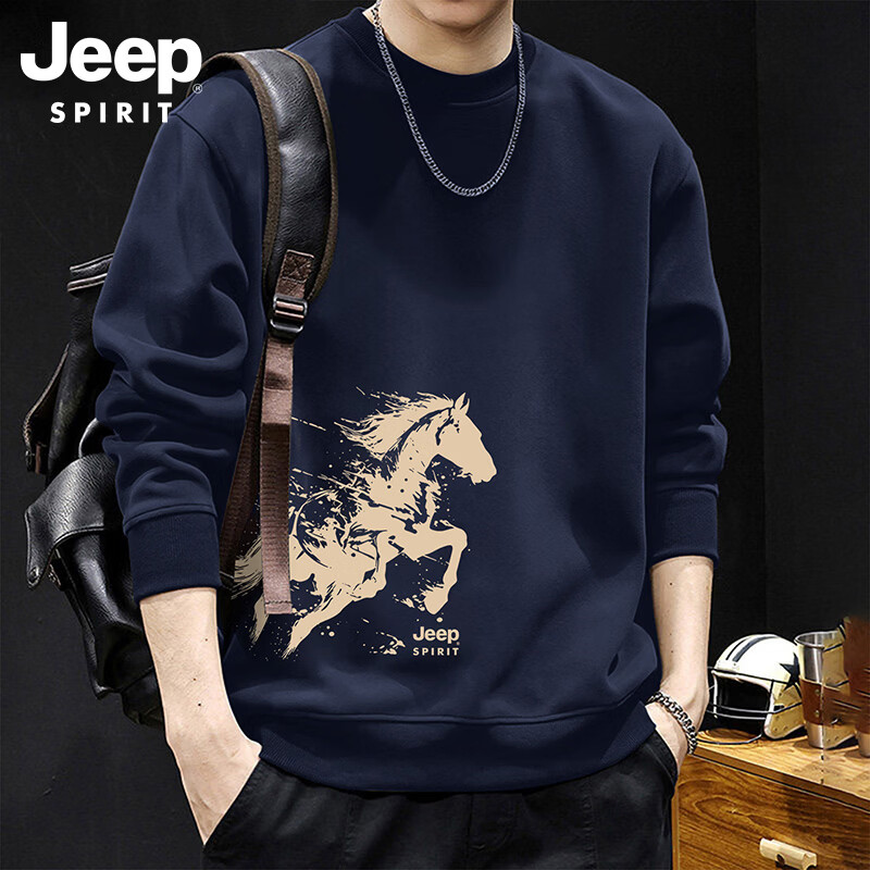 JEEP SPIRIT Men's Red Lunar New Year Sweatshirt Spring Crewneck Long Sleeve Trendy Horse Year Navy Blue M