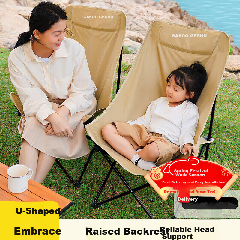 Gosoo Outdoor Folding Chair High Back Moon Chair Camping Chair with Backrest Portable Nap Folding Recliner Beach Chair