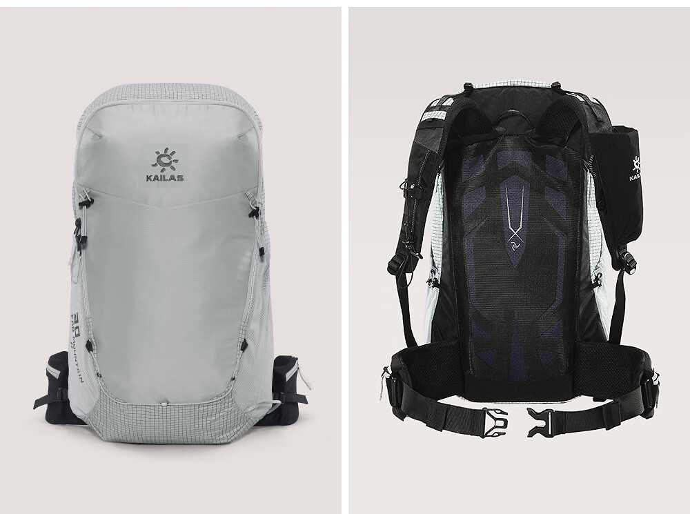 KAILAS Yuanshan 30L Lightweight Hiking Backpack Outdoor Breathable Durable Mountaineering Shoulder Bag 7