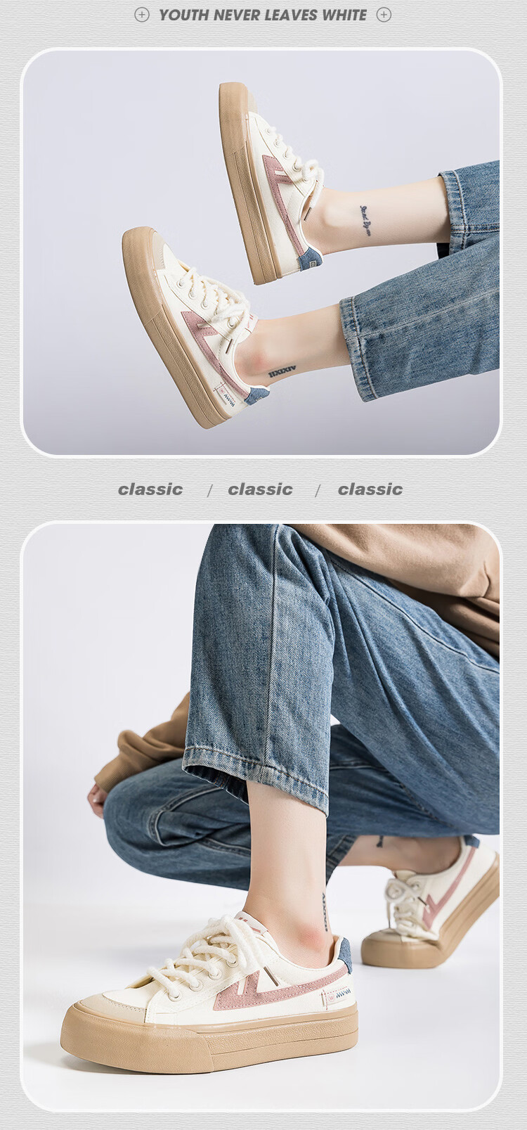 Warrior Canvas Shoes Women 2026 Spring New Fashion Thick Sole Versatile White Sneakers Ladies Skate Shoes 581 Pink 37 10