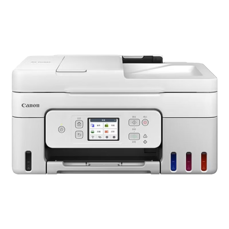 Canon G4891 High-Capacity Refillable Color Multifunction Wireless Fax Machine (Print/Copy/Scan, Automatic Duplex, Document Feeder, WeChat Remote Control, Dual-Band WiFi, Home Use)