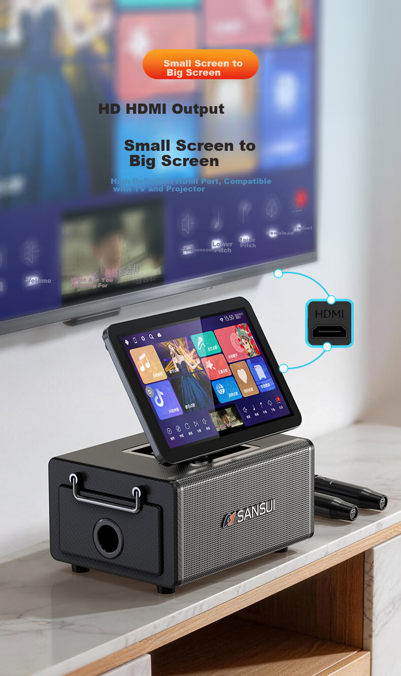 SANSUI Q8 Three-Year Membership Edition Home KTV Sound System Outdoor Portable Square Dance Bluetooth Speaker with Display Home Karaoke Machine All-in-One Instrument Speaker 14