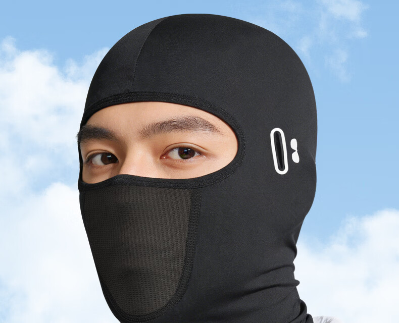 Li-Ning Sun Protection Head Cover Face Mask Unisex Cycling Summer Ice Silk Neck Gaiter Full Face Windproof Dustproof Riding Mountaineering Fishing Gear 2