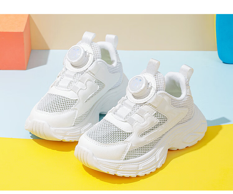 BOBDOG Boys' Summer Casual Single Mesh White Sneakers Breathable Kids' Sports Running Shoes 103562004 White Size 36 5
