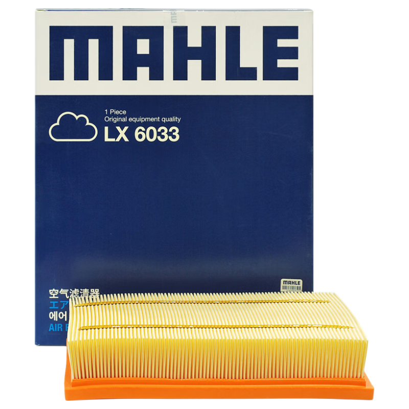 MAHLE Air Filter Element LX6033 (For Ruihu 7 PLUS PHEV, Ruihu 8 PRO PHEV, Zhui Feng ET-I)