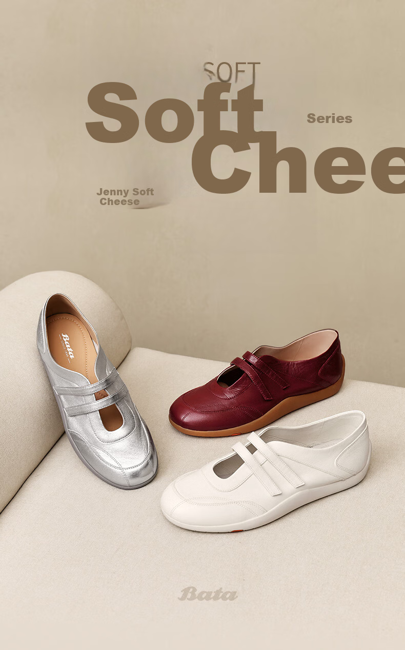 Bata Prince Qi Same Style Sheepskin Derby Shoes for Women Jenny Soft Leather Couple Thin Sole 35