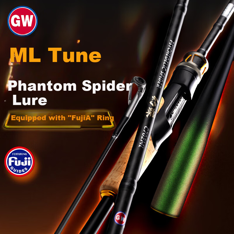 GW 2.1m ML Straight Handle Phantom Spider Lure Fishing Rod Universal Bass Pike Blackfish Long Cast Spinning Rod