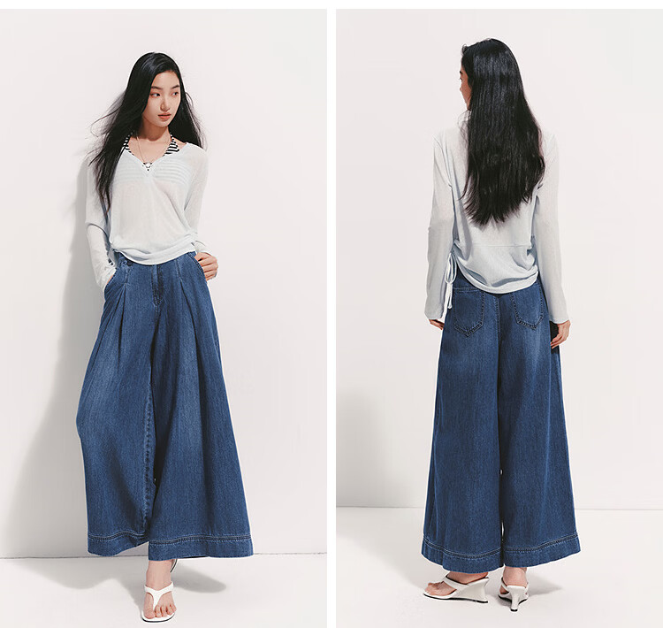 Semir Senrou Women's Summer Denim Linen Cool Antibacterial Long Pants 2026 Leg-Lengthening Wide-Leg Jeans 109326124007 19