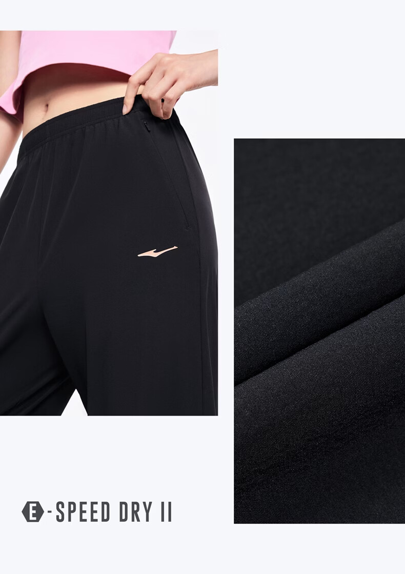 ERKE Women's Sports Cropped Pants Summer Water-Repellent Ice-Cooling Sun-Protective Straight Casual Slim Solid Color Pants 8