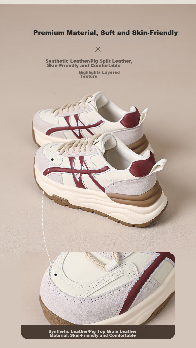 ZHR Women's Thick-Soled Dad Sneakers 2026 Spring New Retro Casual Running Shoes R126L Brown Size 37 7