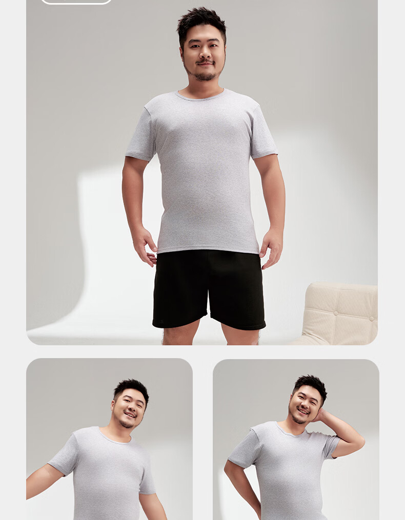 Yiershuang Plus Size 100% Cotton Men's Anti-Odor Short Sleeve Base Layer T-Shirt Big and Tall Elderly 16