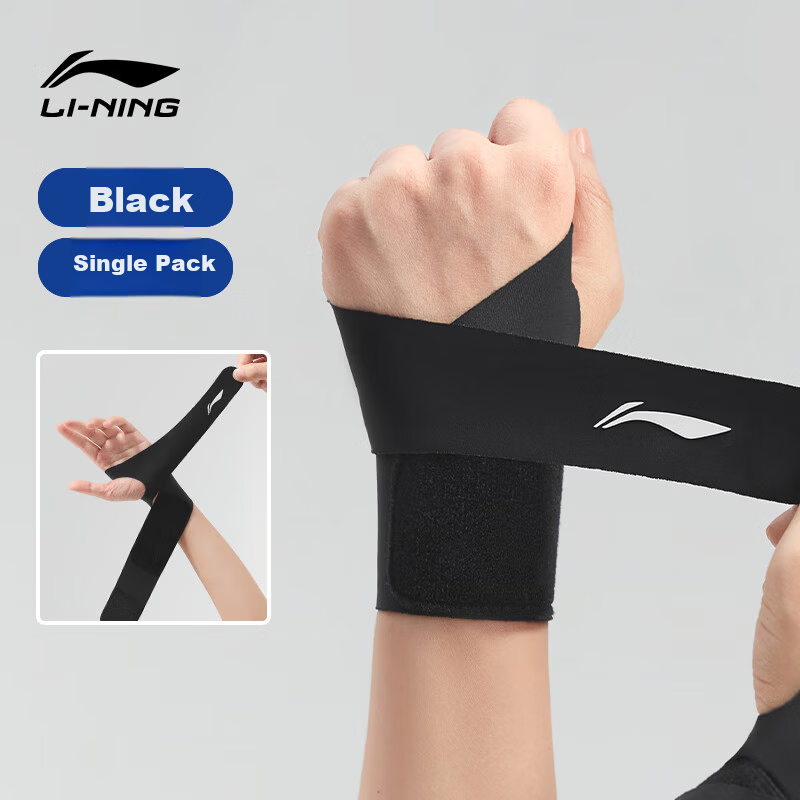 Li-Ning Wrist Support Brace Anti-Sprain Tendon Sleeve Sports Fitness Men Women Lightweight Joint Protector for Badminton Basketball
