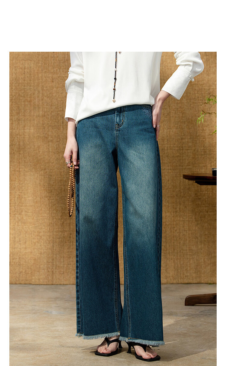 Demana [Cloud Sense Cotton] Spring High-Waist Side Seam Plant Embroidered Raw Hem Wide-Leg Slimming Petite Women's Jeans 11