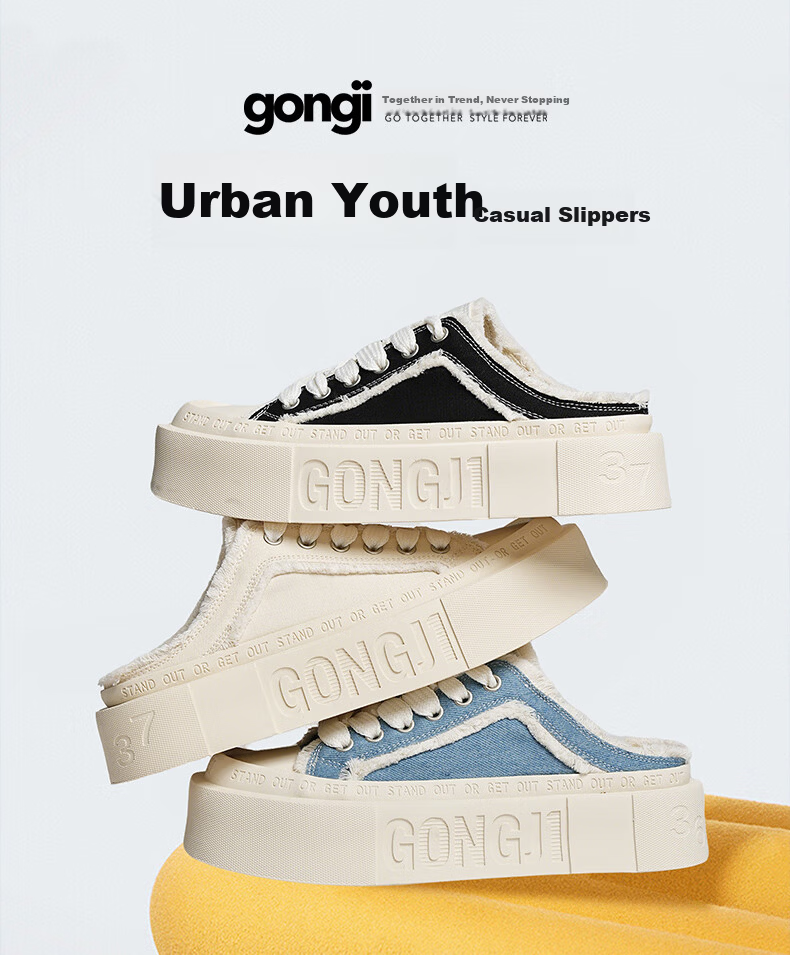 Gongji [Meng Ziyi Same Style] Casual Slip-On Thick Sole Sneakers Canvas Shoes for Women Off-White Size 35 1