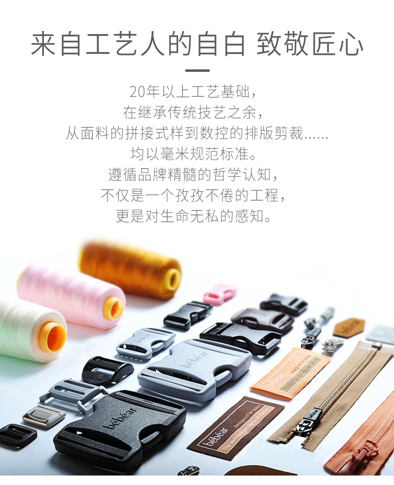 可折叠凳芯-axt05_22.jpg