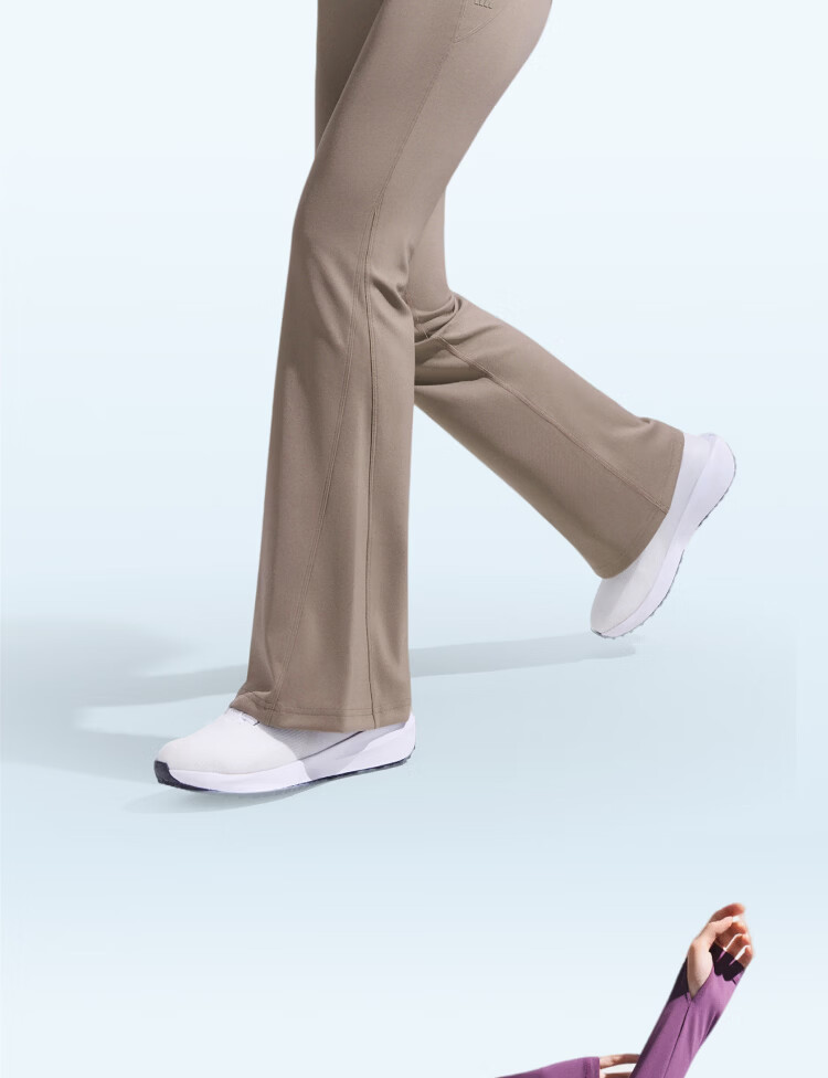 Beneunder High Elasticity Flared Casual Pants for Women Slim Breathable Flared Trousers Elastic Shaping Versatile EL110 8