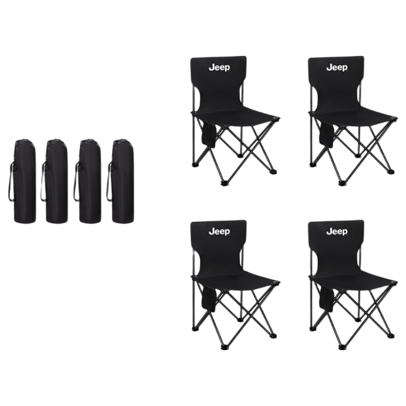 JEEP Small Chair Outdoor Camping Chair Fishing Chair Beach Chair Portable Stool Outdoor Travel Gear 42 Styles*4