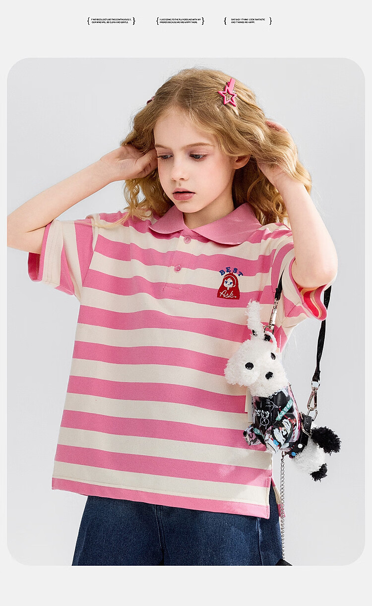 ASK JUNIOR Kids Summer Thin T-Shirt Youth Polo Shirt Striped Short Sleeve Running Sports Top for Girls Pink White 7
