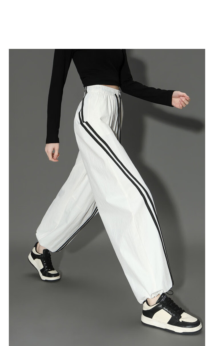 Demana Slimming Casual Pants Spring Sports Color-Block Double Stripe Drawstring Elastic Waist Straight-Leg Concealing Trousers for Women Premium 2