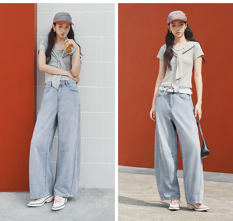 Semir Women's Summer Denim Split Curved Hem Floor-Length Cool Antibacterial Wide-Leg Jeans 2026 109326124003 21