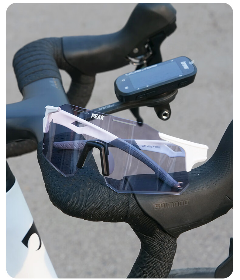 Peak Cycling Glasses Unisex Day and Night Photochromic Outdoor Riding Mountaineering Windproof Goggles Color-Changing Gray Frame 13