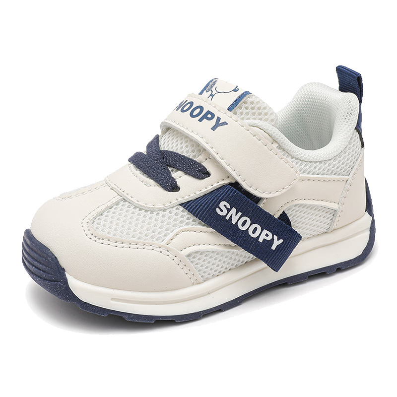 SNOOPY Baby Toddler Walking Shoes Spring Autumn Boys Soft Sole Casual Shoes Girls Children's Sports Shoes 0117 Beige/Blue Size 29