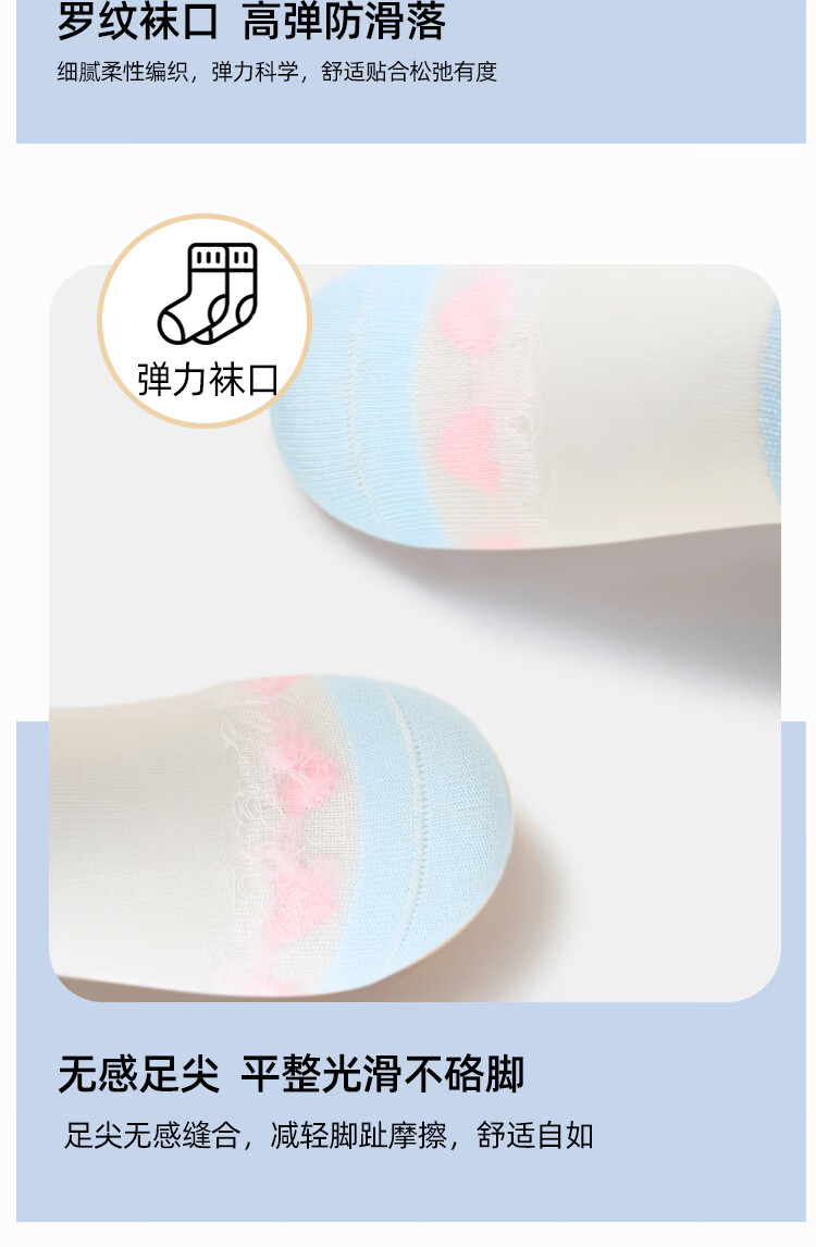 Disney Girls Socks Spring Summer Ice Silk Mesh Breathable Children's Thin Mid-Calf Socks DSP3592 Frozen 5 Pairs 16-18cm 5