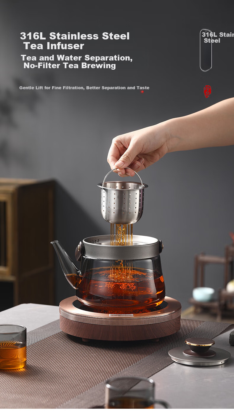 Yubai Electric Ceramic Stove Tea Maker Tea Cooker Tea Pot Health Preservation Stove Brewing Old White Tea Black Tea Flower Tea MFX-X5 (Sandalwood Color) 15