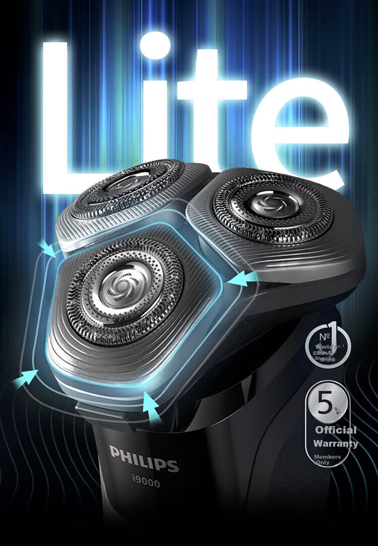 PHILIPS Electric Shaver New Generation Rotary Series 9 Lite - New Flagship Entry 0.00 Nanometer Precision Razor New Year Gift for Father X9000/10 2