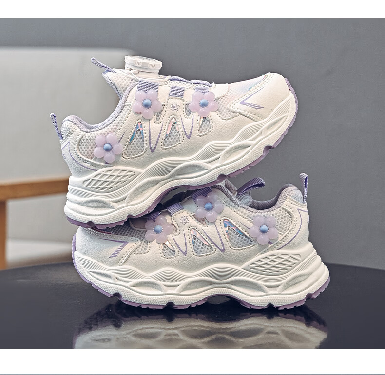 Jeanswest Kids Girls Lightweight Sports Shoes Casual Dad Sneakers Children's Running Shoes D1A086 White/Purple Size 27 11