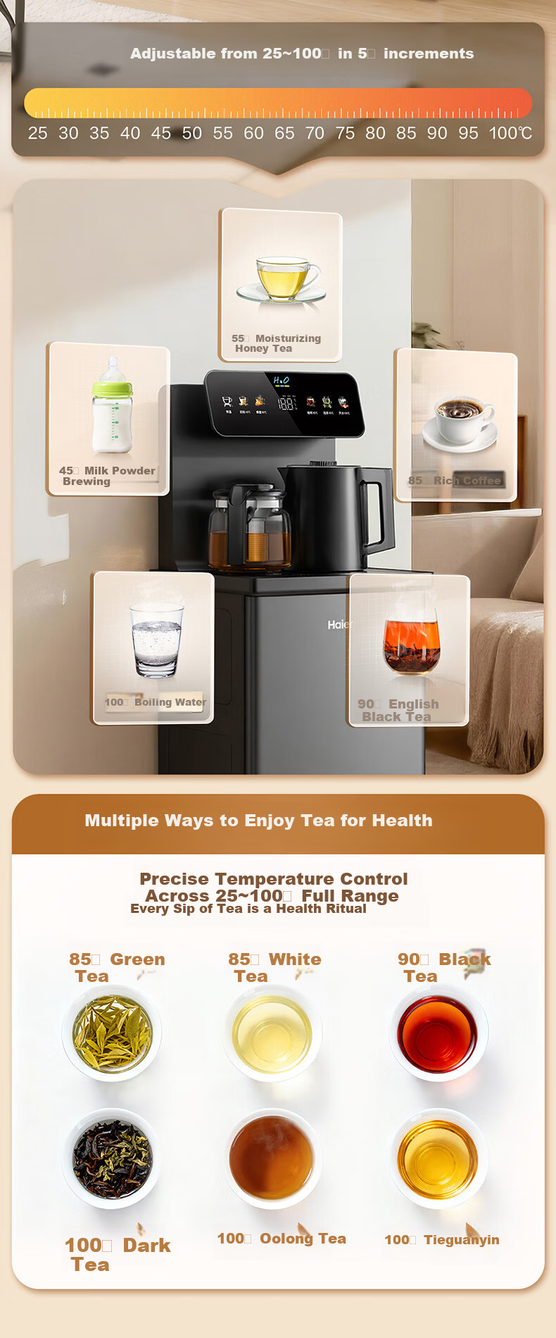 Haier Little Star Tea Bar Water Dispenser Home High-End Living Room Electric Kettle Integrated Automatic Water Supply Bottom-Loading Water Bucket Fully Automatic Smart Tea Bar Cabinet Warm and Hot Mod 14