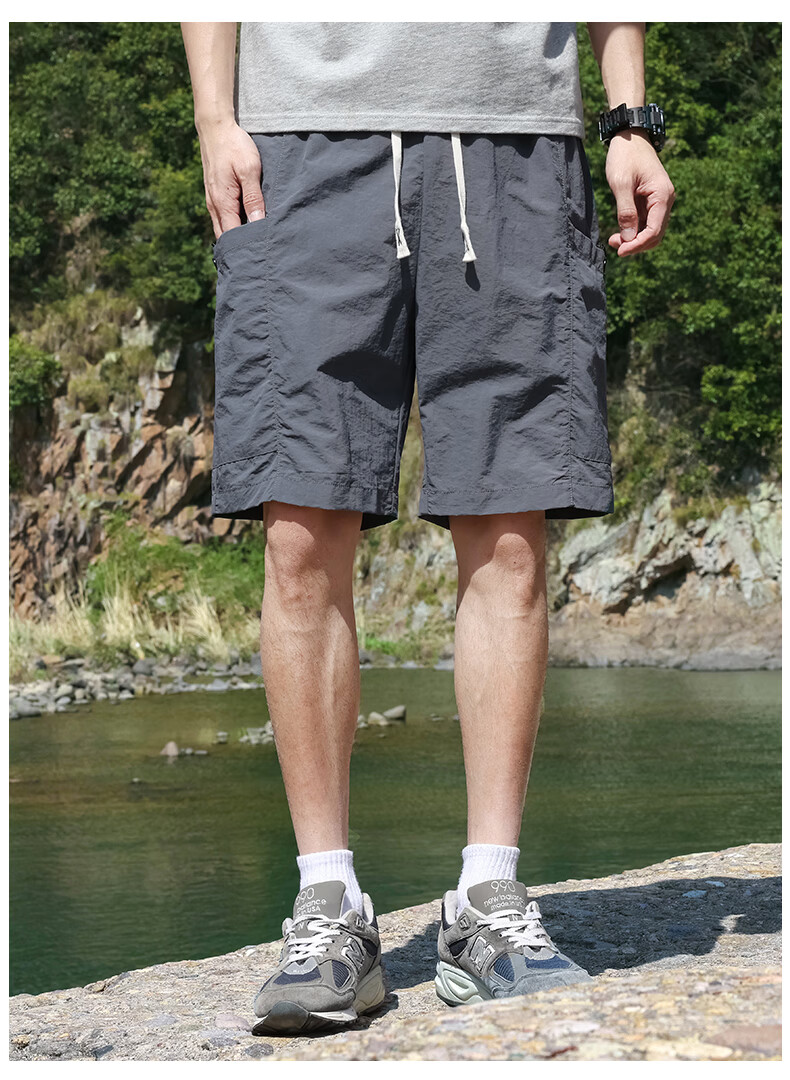 ROMON Men's Ice Silk Summer Quick-Dry Breathable Thin Five-Point Sports Beach Shorts 20