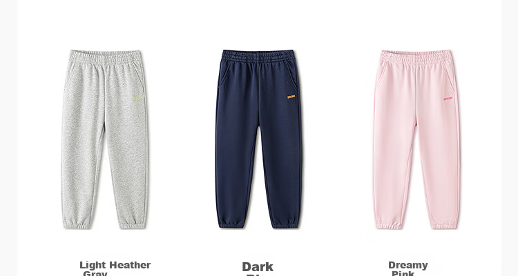 Balabala Kids Pants Boys Girls Jogger Pants Casual Comfortable Sports Trousers 2026 Spring Collection Mall Edition 7
