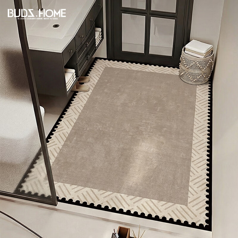 Bodisi Bathroom Bath Mat Absorbent Non-Slip Entrance Kitchen Toilet Floor Mat Home Rug 90x60CM