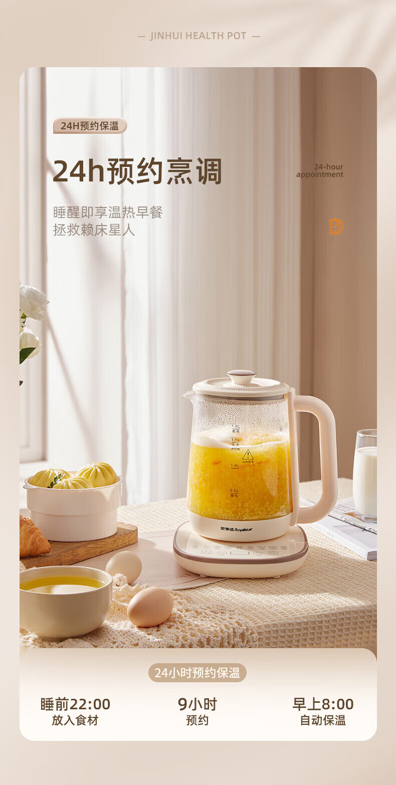 详情图.png
