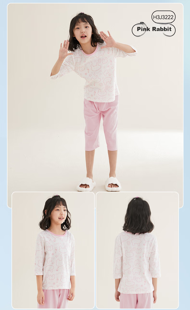 Hodo Children's Pajamas, Boys And Girls Summer Thin Pure Cotton Short-Sleeve Home Wear Set, 3A Antibacterial Air Conditioning Suit 3207 120 13