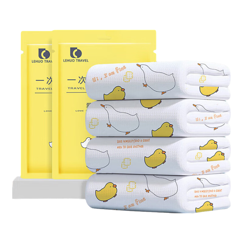 Lehuolvxing Disposable Large Face Towels, Compressed And Thickened, Hotel Toiletries, Essential Supplies Set for Face Washing And Hair Drying