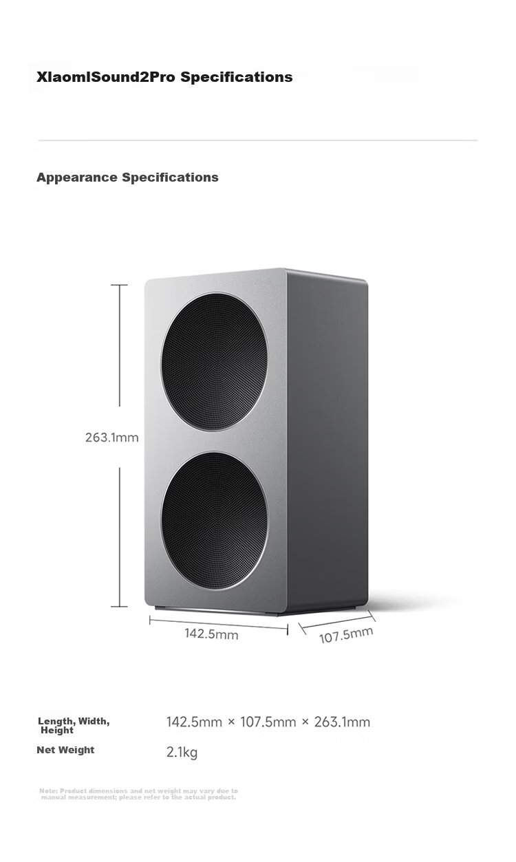 MI (Xiaomi) Sound 2 Pro Fabric Panel 18