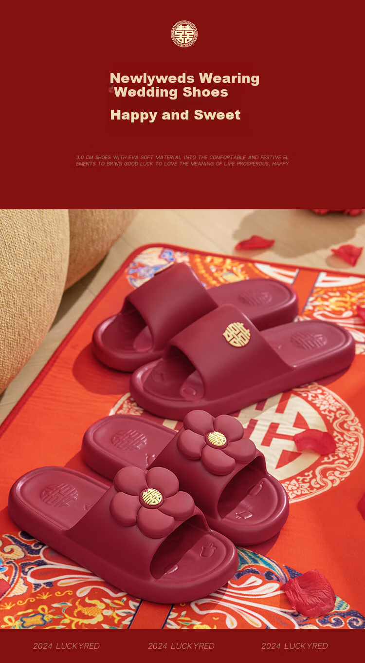 YUZHAOLIN Wedding Slippers Festive Red Luxury Bridal Couple Wedding Slippers YG518 Women Size 38-39 7