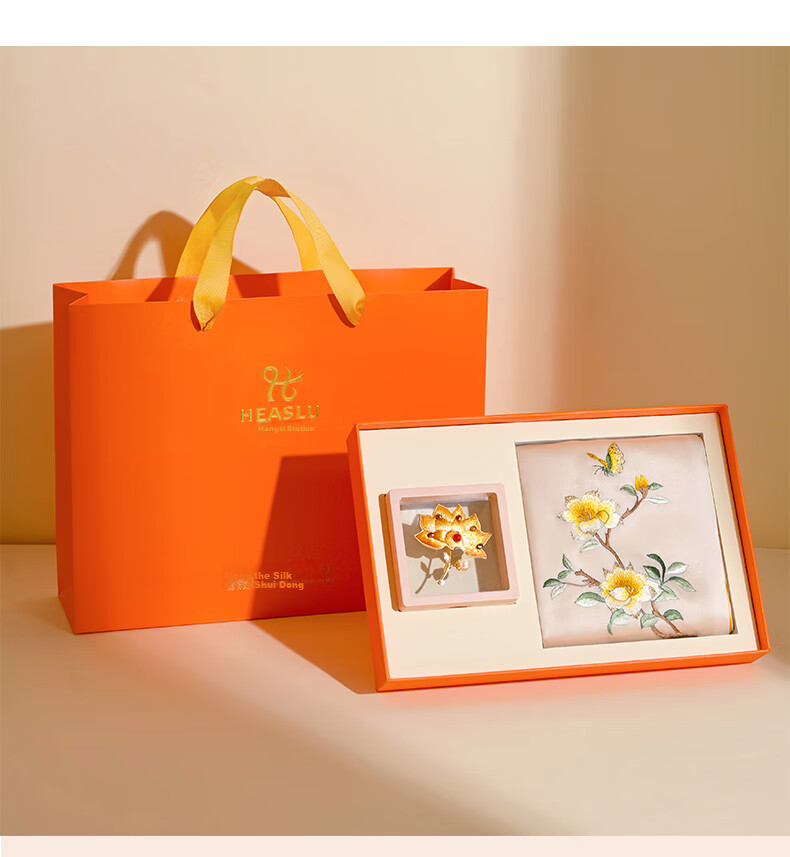 Hangsilk Road Mulberry Silk Scarf and Suzhou Embroidery Brooch Set Birthday Gift Box for Women Mother's Day High-End Gift 17