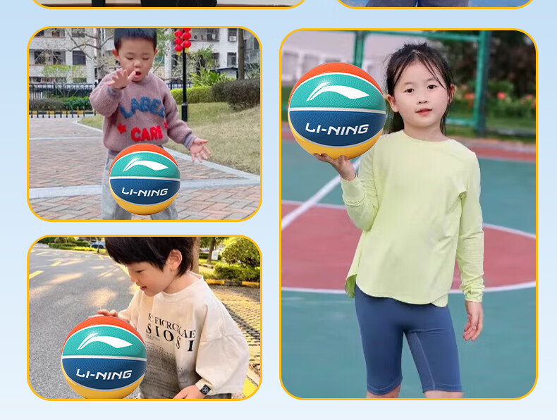 Li-Ning Basketball Kids 3-6-12 Years Old Size 5 Primary School Kindergarten Youth Indoor Outdoor Non-Slip Basketball 7