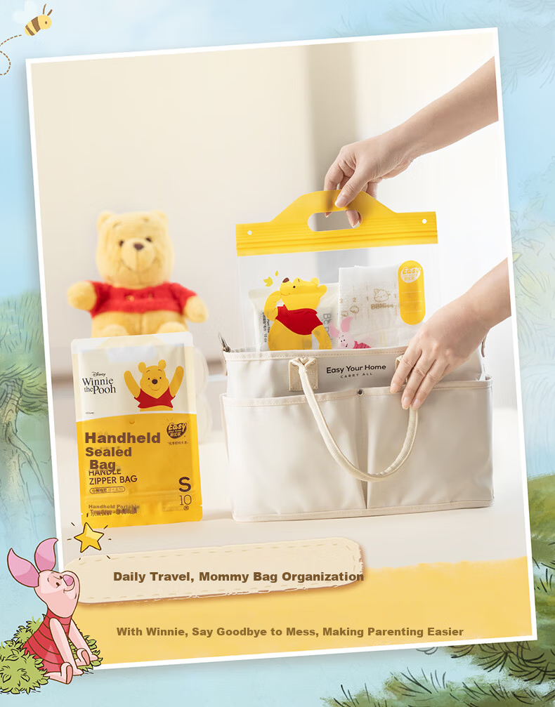 Eyoujia Food-Grade Storage Bag Baby Clothes Storage Handheld Sealed Thickened Kindergarten Fruit Snack Bag 22