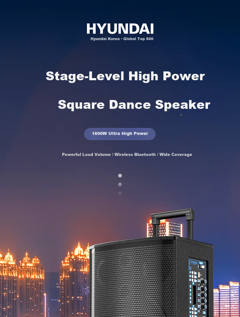 HYUNDAI 12-inch High-Power Square Dance Speaker Portable Trolley Outdoor Bluetooth Stage Speaker with Microphone for Karaoke Performance and Hosting 2
