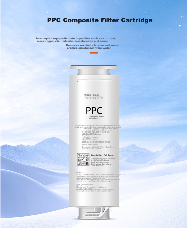Clean Family Compatible Haier Water Purifier Filter Cartridge HRO4H79-2/4H98-2/4H99-3/4H79-2U1/HSNF2903-400 RO Reverse Osmosis Membrane Haier Water Purifier Filter Cartridge 9