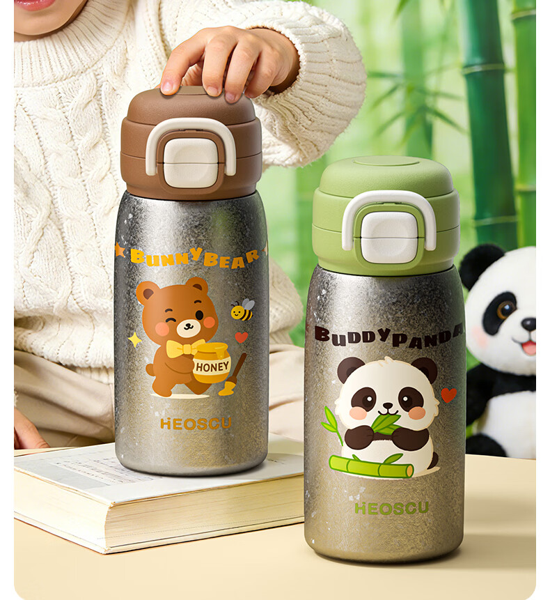HEOSCU Children's Titanium Insulated Straw Water Bottle for Boys and Girls, Primary School Titanium Water Flask, Kindergarten Dual-Use 11