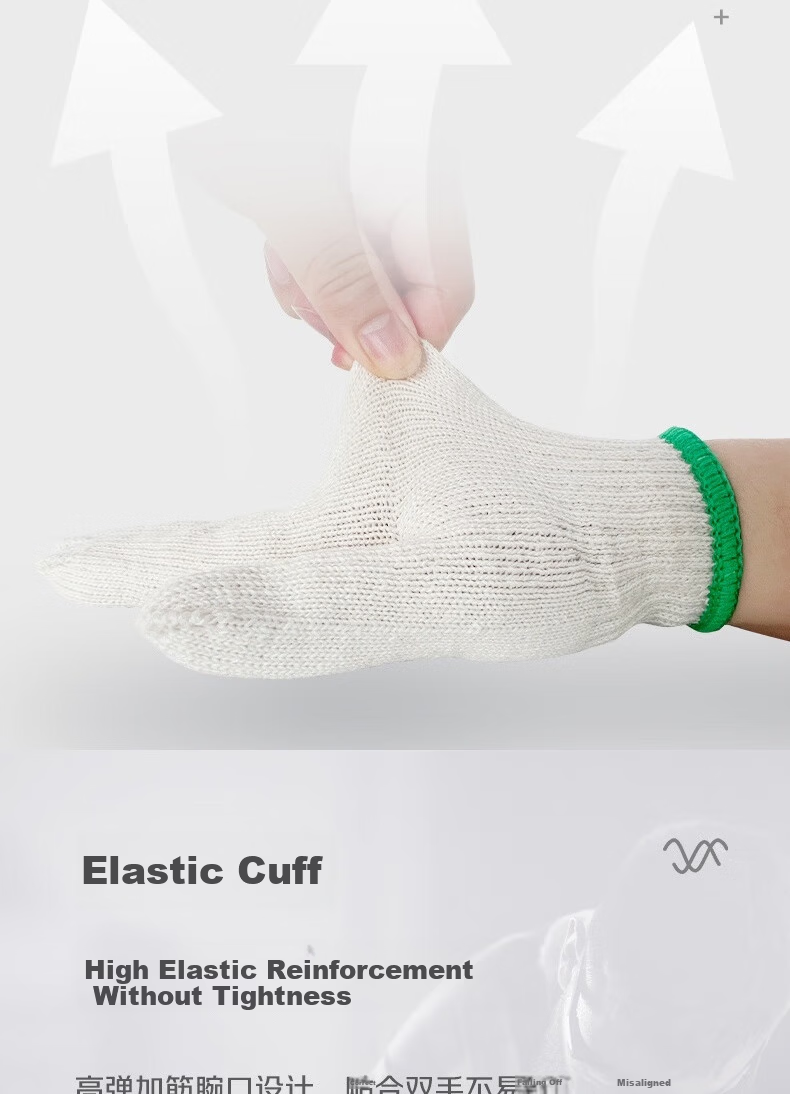 Huixiang Jingdong Industrial Own Brand Cotton Work Gloves, 500g/pack, 600 Pairs, Durable Anti-Slip Construction Site Gloves for Work, Warm Hand-locked Edge [Full Weight, No Shortage] 1