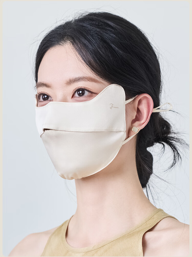 JIUMU Women's Silk Sun Protection Mask Summer UV Protection Breathable Full Face Mulberry Silk Sun Shield 9