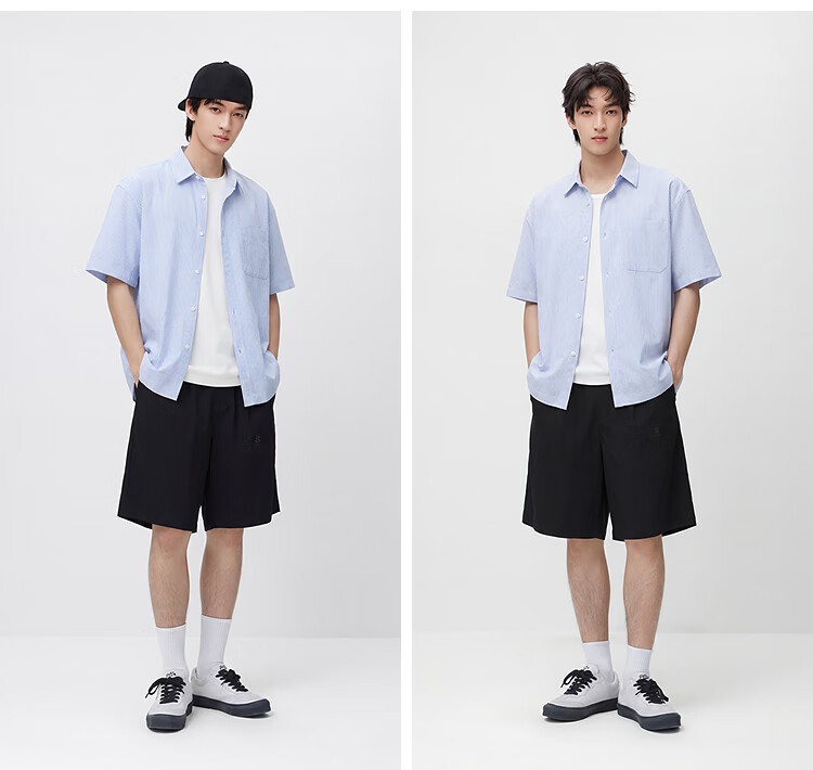 Semir Men's Casual Summer Relaxed Fit Twill Draped Wrinkle-Resistant Shorts 2026 Clean and Smooth 109326125101 15