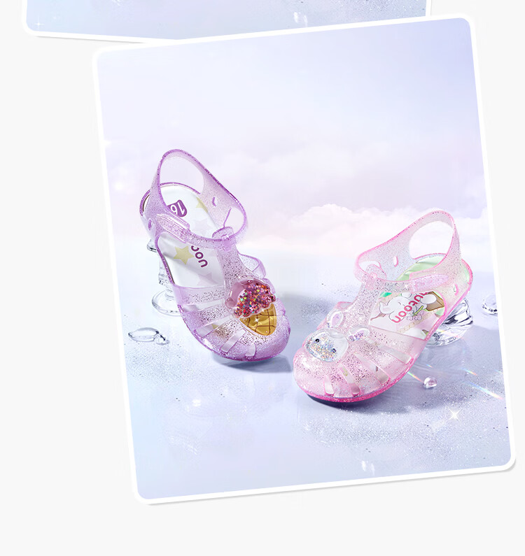 Mutong Girls' Summer Jelly Sandals Soft Sole Anti-Collision Toddler Closed-Toe Beach Shoes Cute Bunny Pink Size 160 24